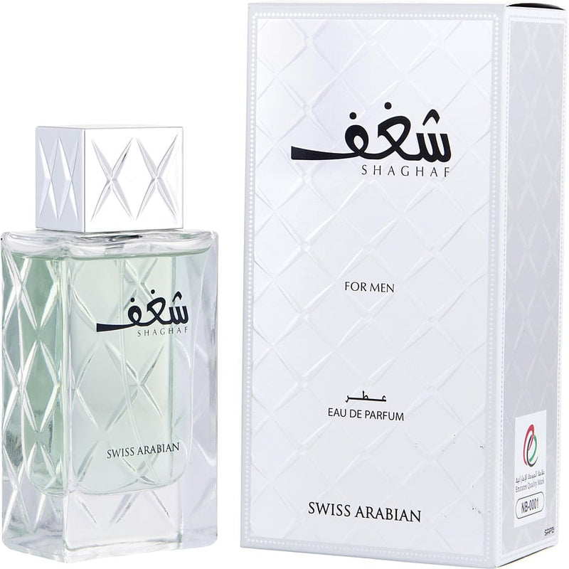 Swiss Arabian Shaghaf 985 EDP M 75ml Boxed