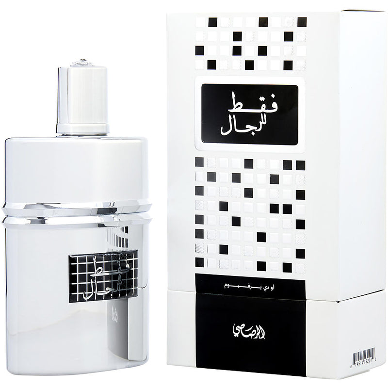 Faqat Lil Rijal Rasasi Men EDP 50ml Boxed