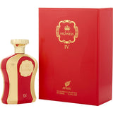 Afnan IV Her Highness Red EDP W 100ml Boxed BELVIA