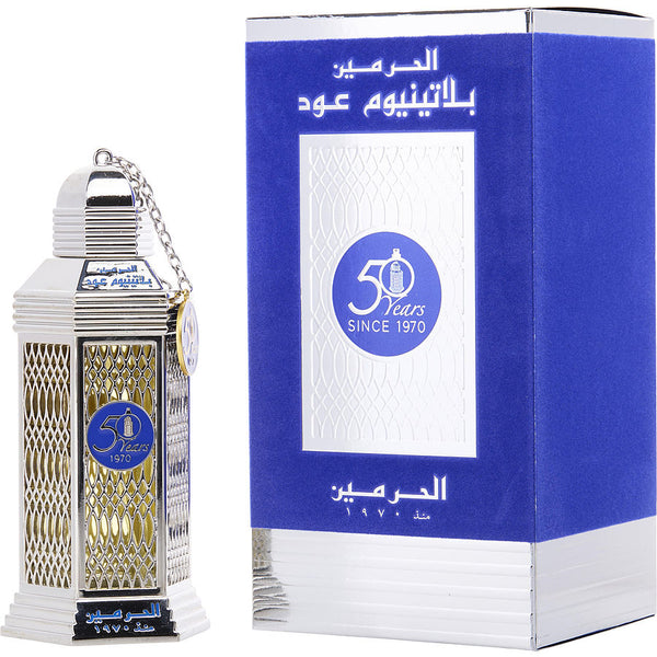 Al Haramain Platinum Oud EDP M 75ml Boxed BELVIA